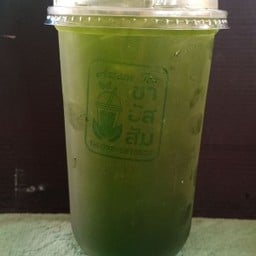 ชาเขียวใส clean green tea 黑绿茶