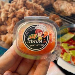 ไก่ทอดลูกสาวตาจ้อน<จ๋อมแจ๋ม>(บางบอน4) สาขา1