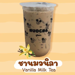 ชานมวนิลา