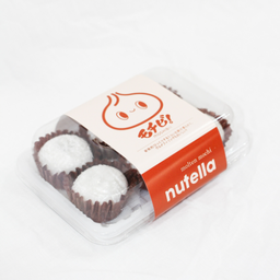 Molten Mochi Nutella