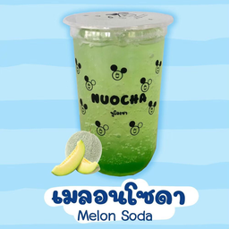 เมล่อนโซดา