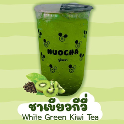 ชาเขียวกีวี่