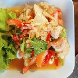 ยำรวมมิตร