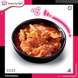 กิมจิ ( 500 กรัม )