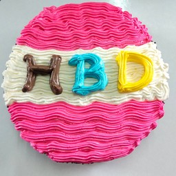 2ปอนด์ HBD
