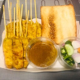 ชุดสุดคุ้ม