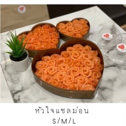 หัวใจแซลม่อน Size - S