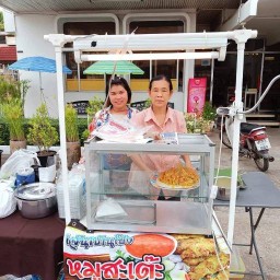 ไส้กรอกอีสานน้องใหม่ สาขาบ้านโป่ง