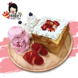 5 ฮันนี่โทส สตอเบอรี่