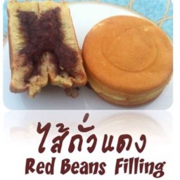 โอปันยากิ ขนมครกญี่ปุ่น & ขนมบ้าบิ่น