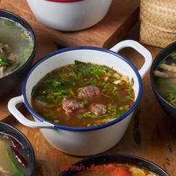 ต้มขมเนื้อน่องลาย