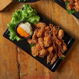 คางกุ้งทอด