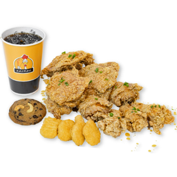 เมายกแก๊ง