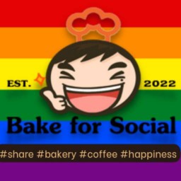 Bakeforsocial ดินแดง