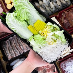 ชุดผักรวม