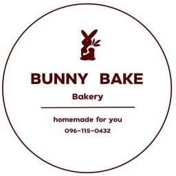 Bunny Bake