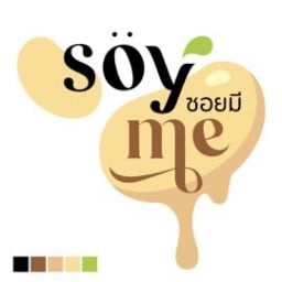 น้ำขิงกระชายร้อน เต้าฮวย แม่ขิงแก่ เข้มข้น เผ็ดร้อน โล่งคอ บางกรวย