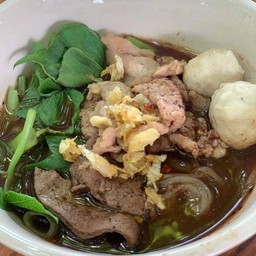 เตี๋ยวเรือมั้ย