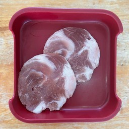 สันคอสไลด์