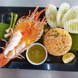 ข้าวผัดมันกุ้ง กุ้งแม่น้ำ
