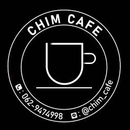 Chim cafe' กาแฟสด ถนนวิรัชหงษ์หยก