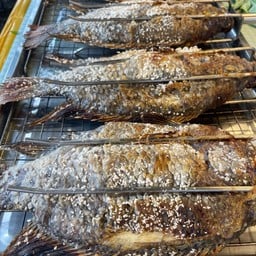 ร้านปลาเผาชากไม้รวก สาขาชากไม้รวก