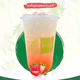 ชิลล์ ชิลล์ คาเฟ่