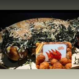 ไส้ปูอัด