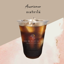 น้ำส้ม Cha ka Fe (สุขุมวิท 66/1)