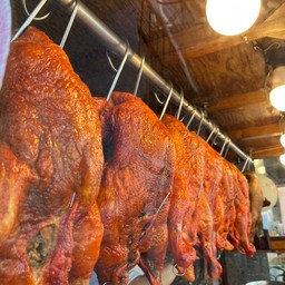 เป็ดย่าง (ตัว)