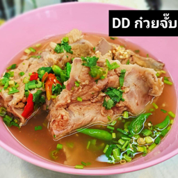 เล้งต้ม แซ่บ