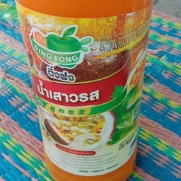 ตังตังน้ำปั่น