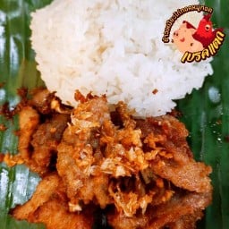 (สาขา1) ข้าวเหนียวไก่ทอดหมูทอด เบรคแตก ตลาดทรัพย์เจริญ เจโม