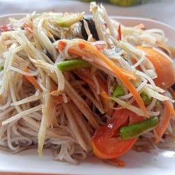 ป๊อบอายเมี่ยงปลาเผา (บ้านใหม่)