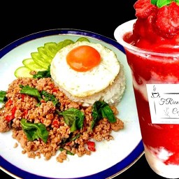 เพื่อนกะเพราโบราณ (ร้านเพื่อน)