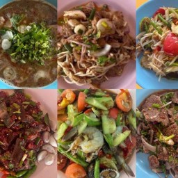 ล้านตาหน่องม่องแซ่บ