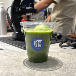 Pure matcha tea - ชาเขียวมัทฉะ