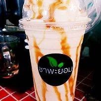 นมสดพะยอมบราวน์ชูก้าปั่น