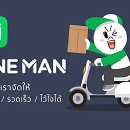 อิ่มใจให้พี่ๆน้องๆไรเดอร์