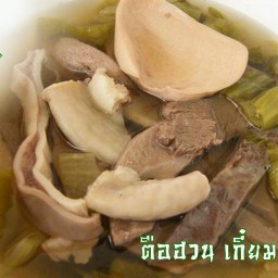 สามหมู จิง จู ไฉ่ ต้มเลือดหมู ก๋วยจั๊บ ข้าวหมูแดงหมูกรอบ จตุจักร