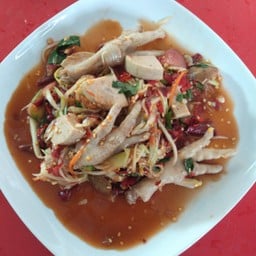 ตำ เศรษฐี แซ่บ