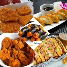 พิซซ่า&สุกี้ห่อผัก