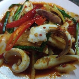 ผัดพริกเผาปลาหมึก