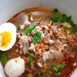 ก๋วยเตี๋ยวแซ่บx3 (พิเศษ)