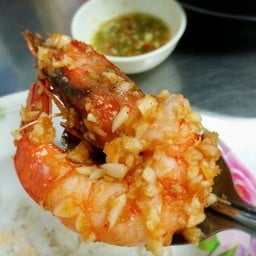 กุ้งทอดน้ำปลา