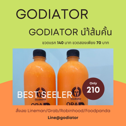 Godiator Orange น้ำส้มคั้น ขวดแรก 140บาท ขวดที่2 ลด50% เพียง 210 บาท