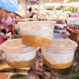 ปากริมไข่เต่า