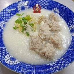 โจ๊กหมูสับใส่ไข่