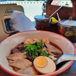 ก๋วยจั๊บ