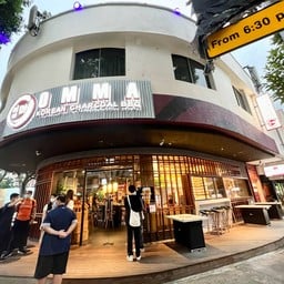 Omma Korean Charcoal BBQ Holland Village